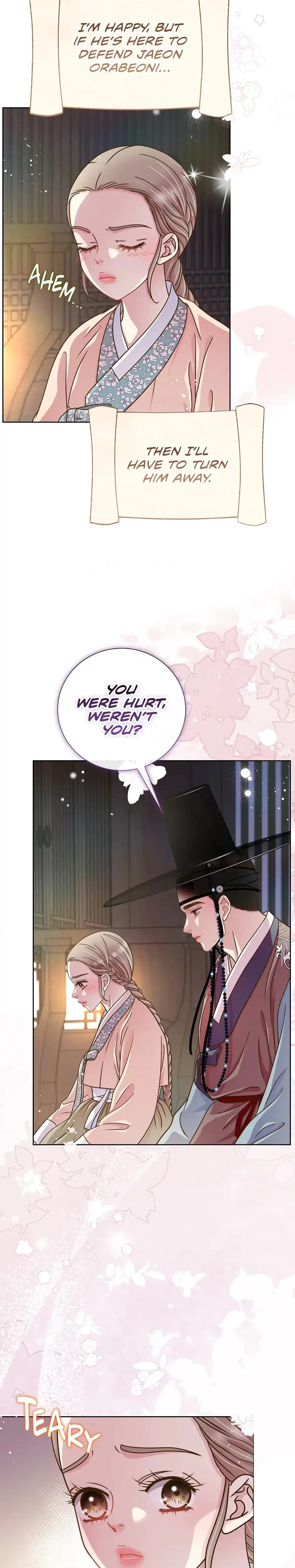 My Experience Being Close To My Older Brothers Friend Chapter 67 - Page 26