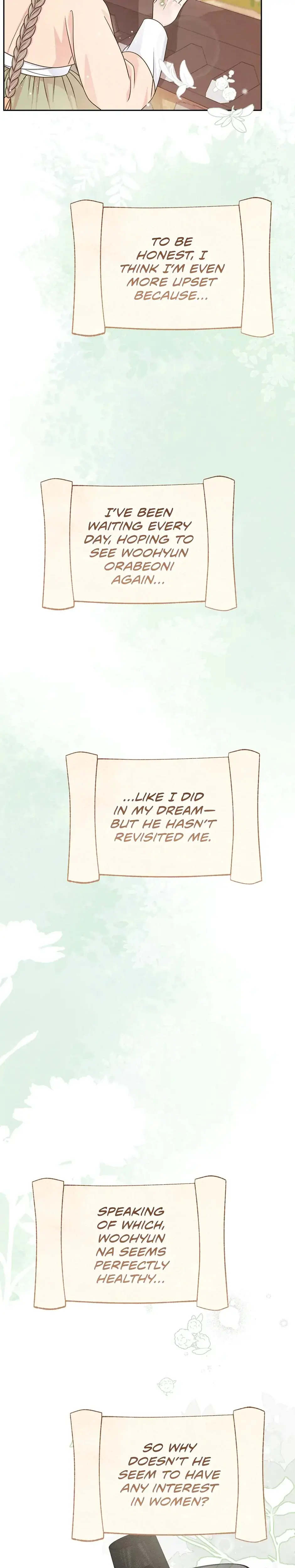 My Experience Being Close To My Older Brothers Friend Chapter 67 - Page 6