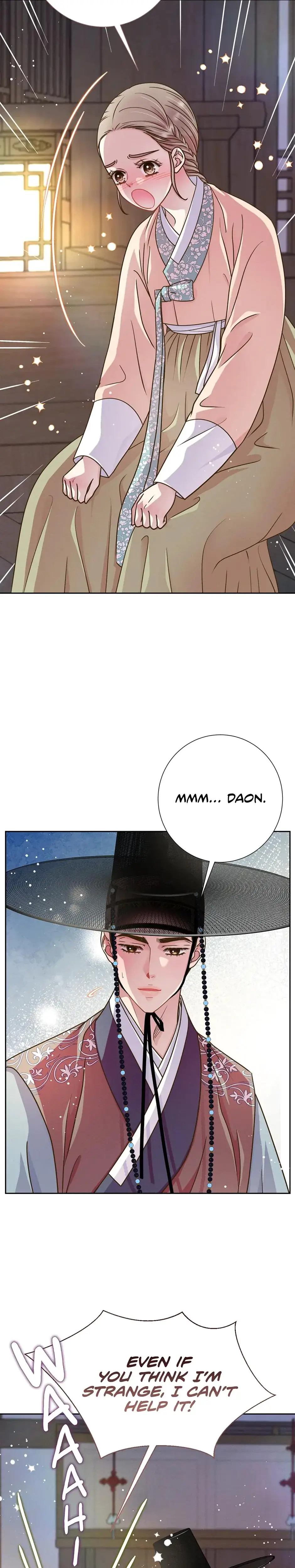 My Experience Being Close To My Older Brothers Friend Chapter 68 - Page 14
