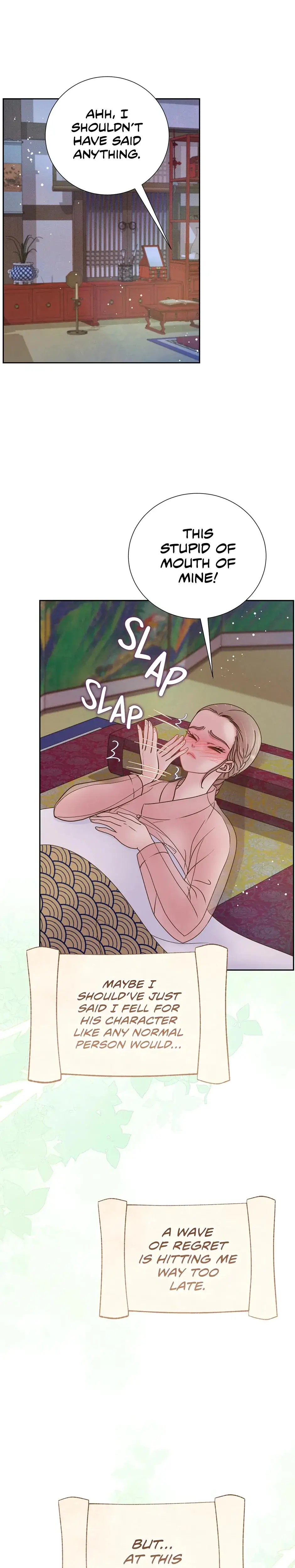 My Experience Being Close To My Older Brothers Friend Chapter 68 - Page 19