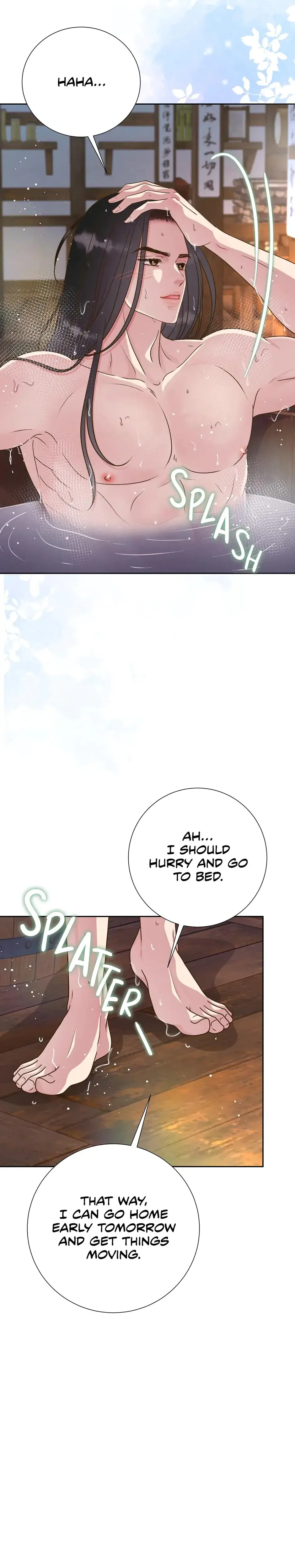 My Experience Being Close To My Older Brothers Friend Chapter 68 - Page 23