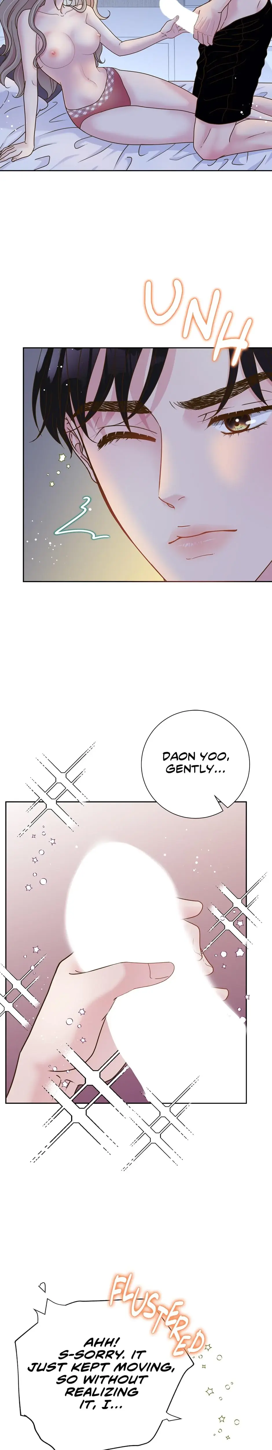 My Experience Being Close To My Older Brothers Friend Chapter 7 - Page 20