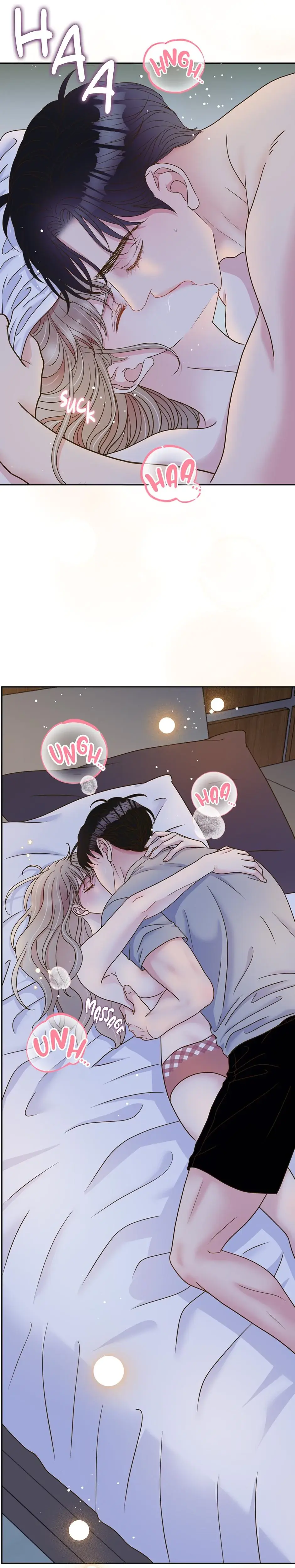 My Experience Being Close To My Older Brothers Friend Chapter 7 - Page 4
