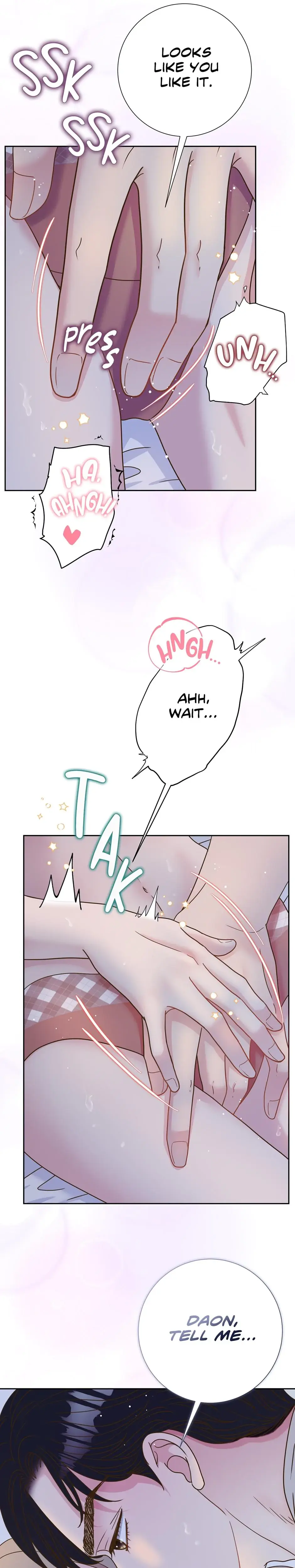 My Experience Being Close To My Older Brothers Friend Chapter 7 - Page 7