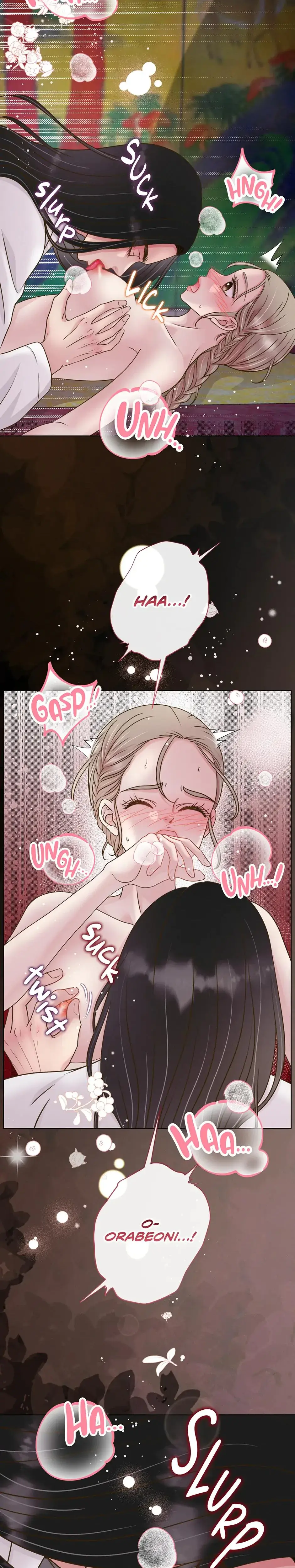 My Experience Being Close To My Older Brothers Friend Chapter 70 - Page 24
