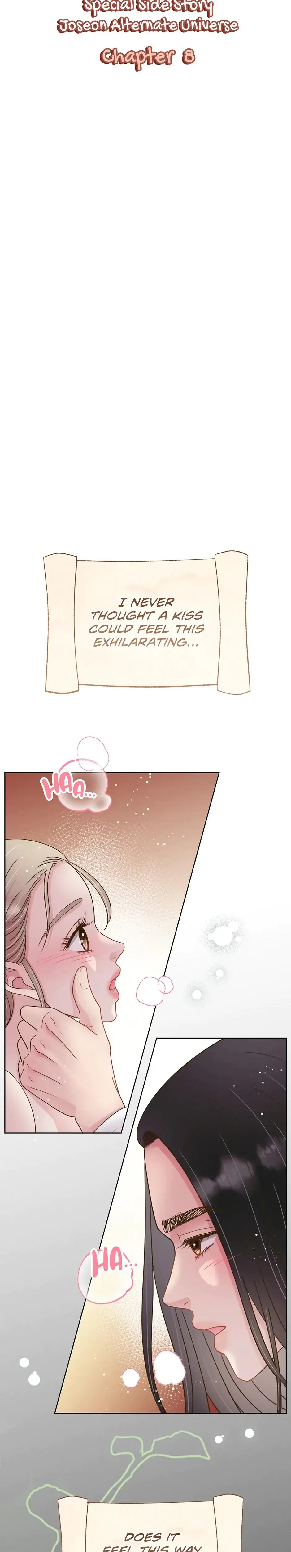 My Experience Being Close To My Older Brothers Friend Chapter 70 - Page 4