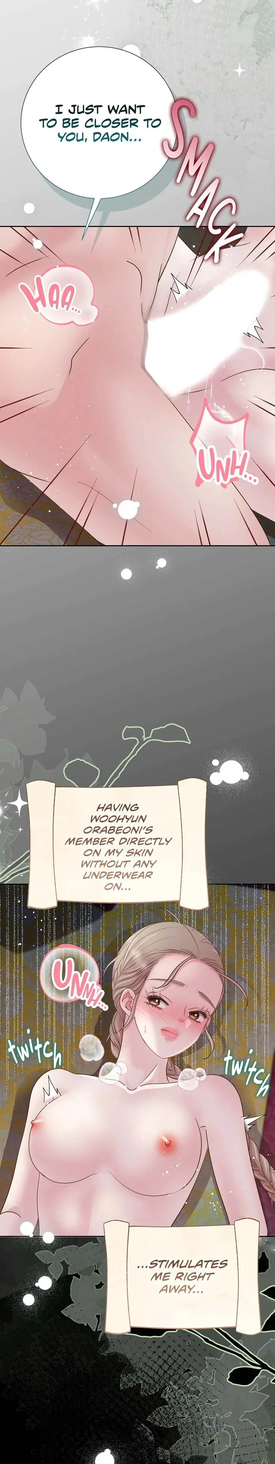 My Experience Being Close To My Older Brothers Friend Chapter 71 - Page 12
