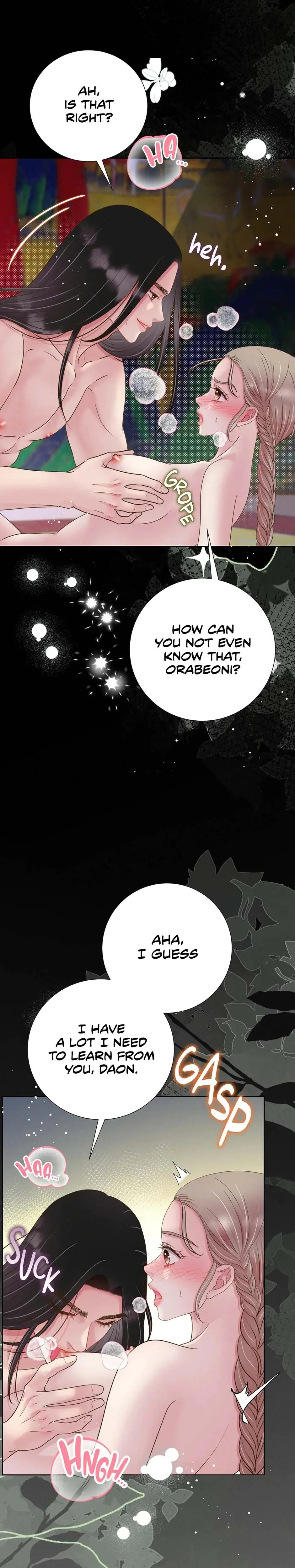 My Experience Being Close To My Older Brothers Friend Chapter 71 - Page 15