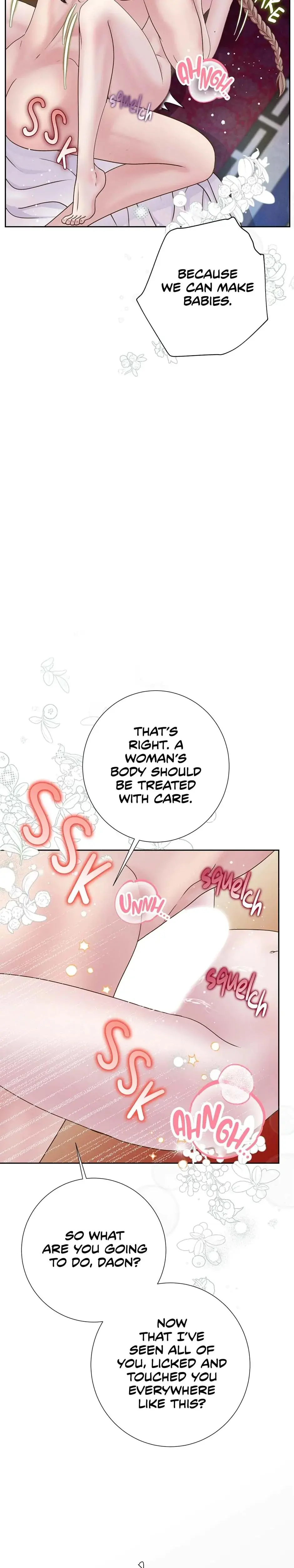 My Experience Being Close To My Older Brothers Friend Chapter 71 - Page 17
