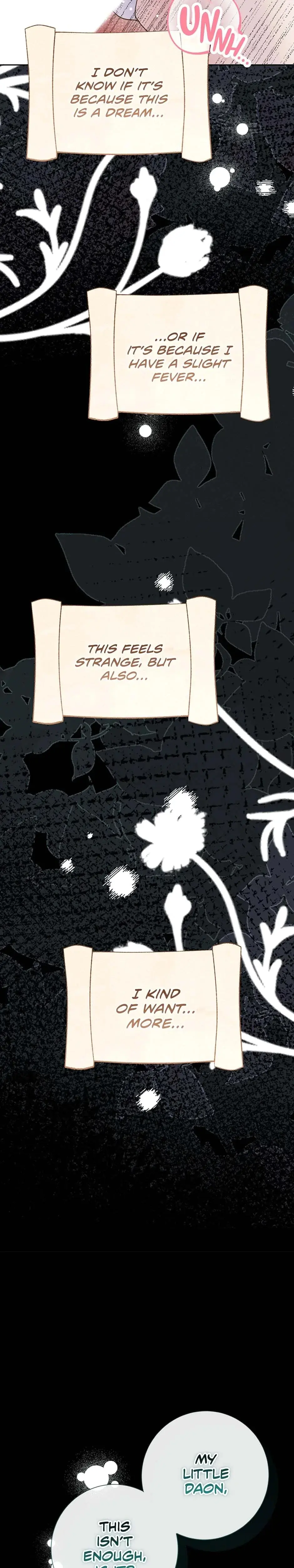 My Experience Being Close To My Older Brothers Friend Chapter 71 - Page 7