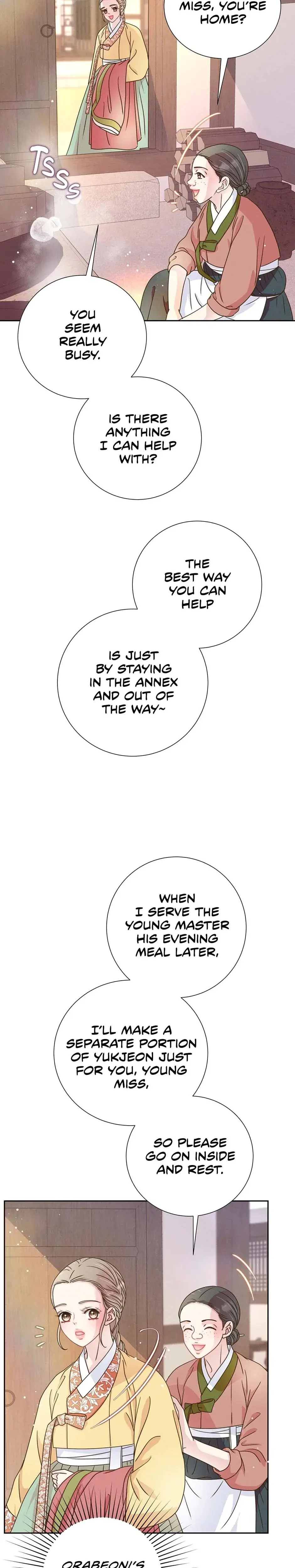 My Experience Being Close To My Older Brothers Friend Chapter 72 - Page 13