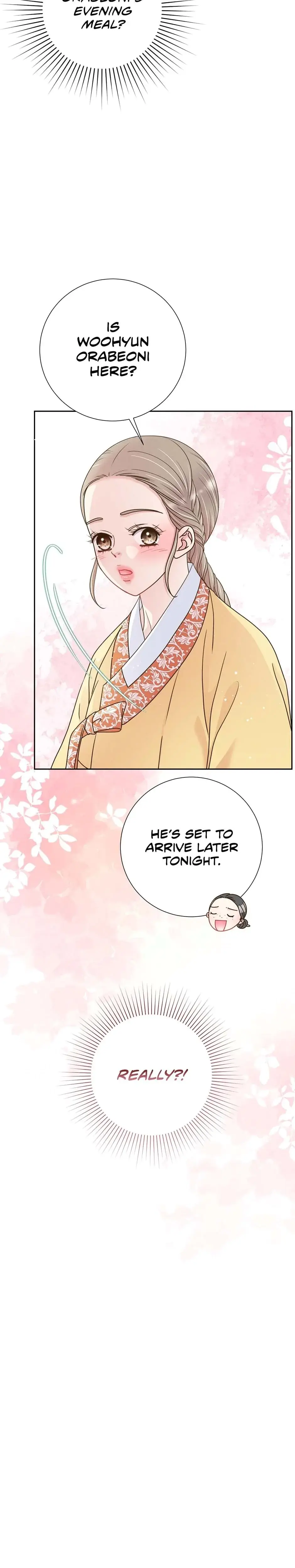 My Experience Being Close To My Older Brothers Friend Chapter 72 - Page 14