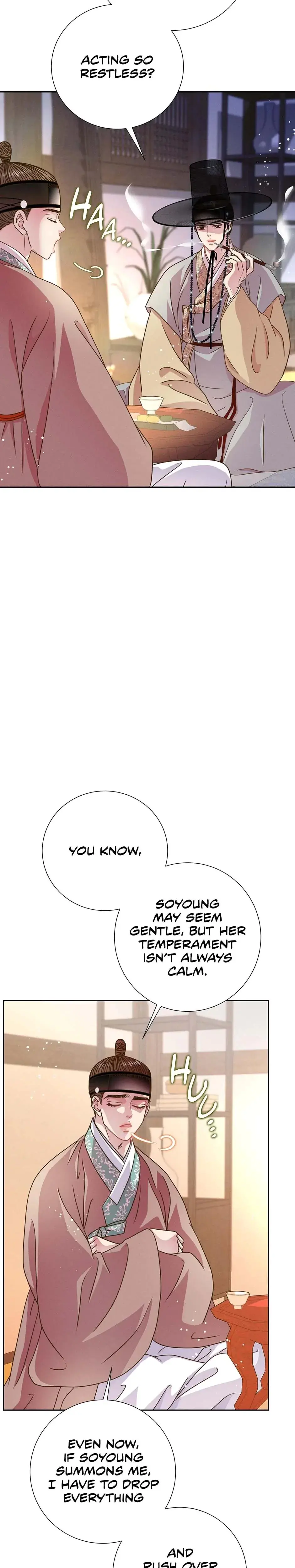My Experience Being Close To My Older Brothers Friend Chapter 72 - Page 17
