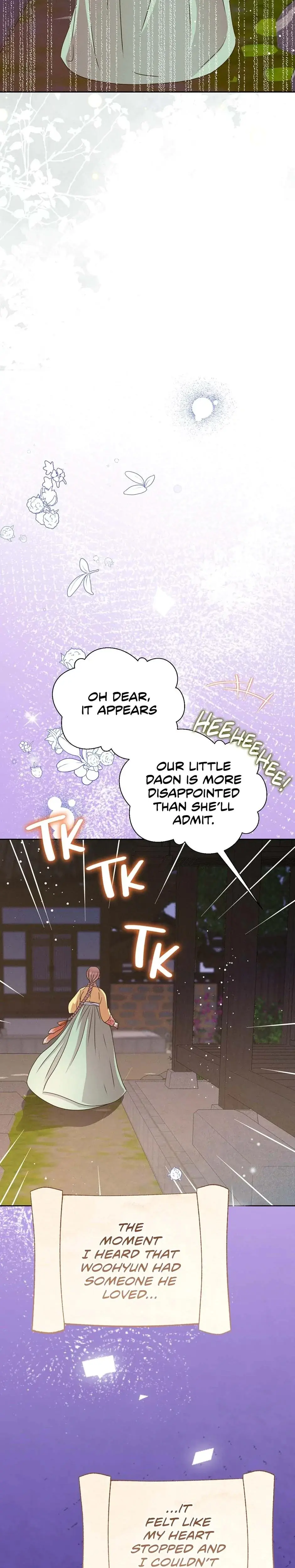 My Experience Being Close To My Older Brothers Friend Chapter 72 - Page 30