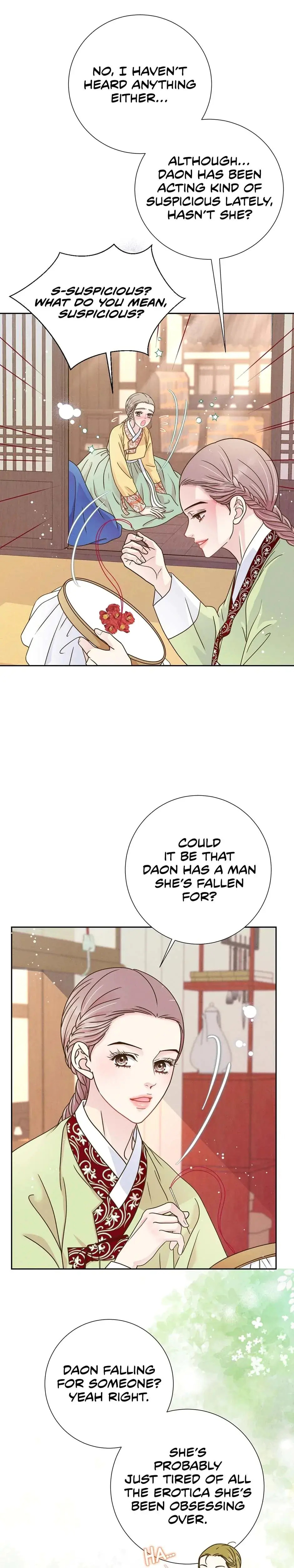 My Experience Being Close To My Older Brothers Friend Chapter 72 - Page 5