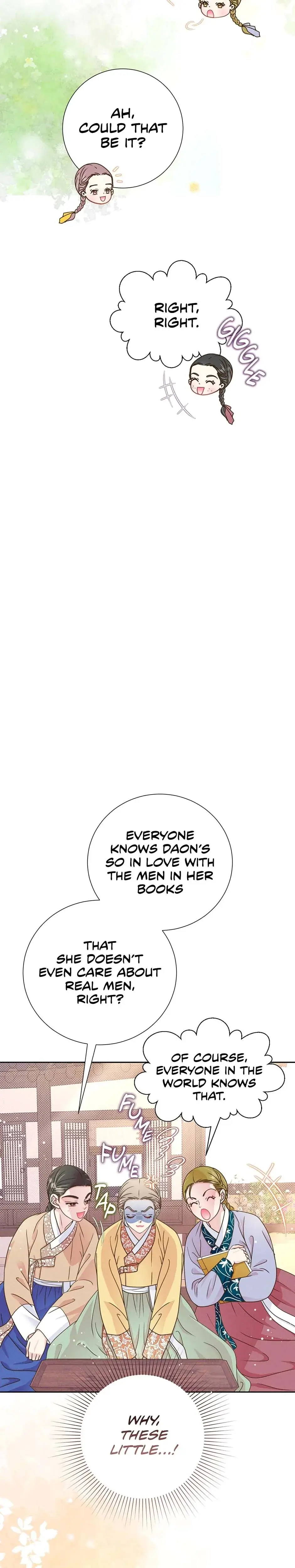 My Experience Being Close To My Older Brothers Friend Chapter 72 - Page 6