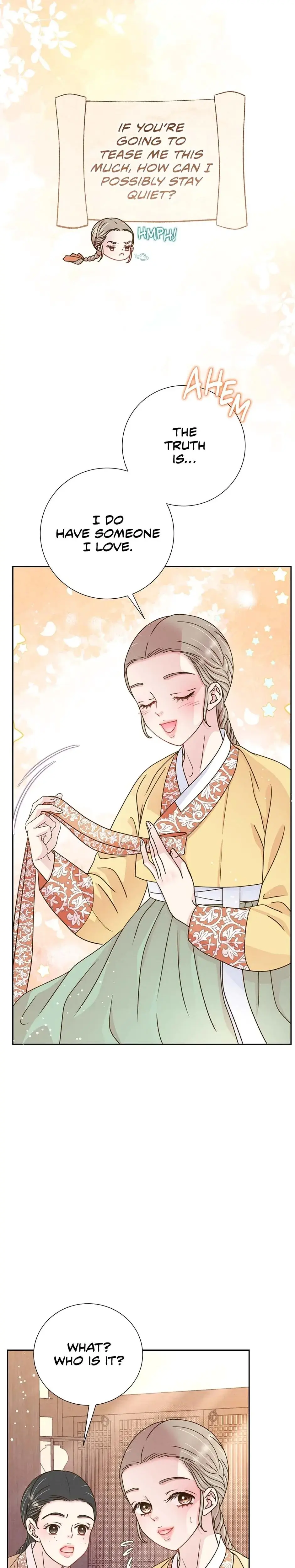 My Experience Being Close To My Older Brothers Friend Chapter 72 - Page 7