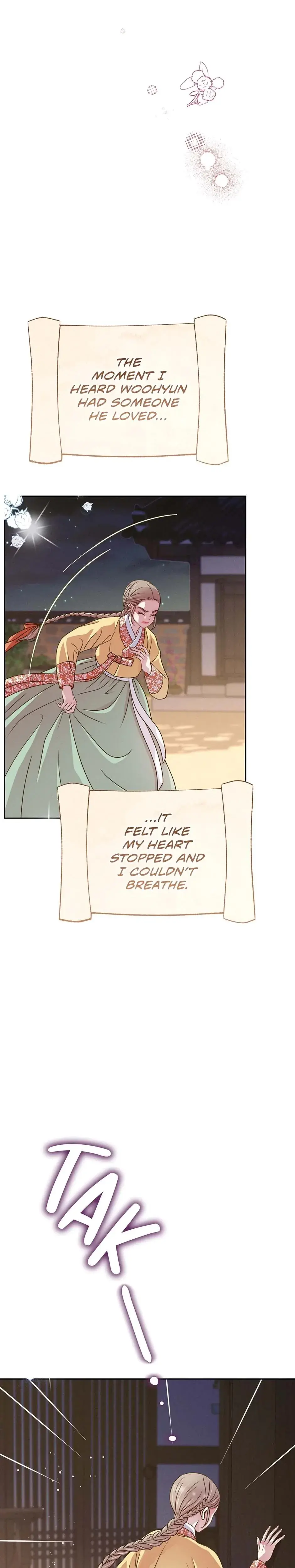 My Experience Being Close To My Older Brothers Friend Chapter 73 - Page 1