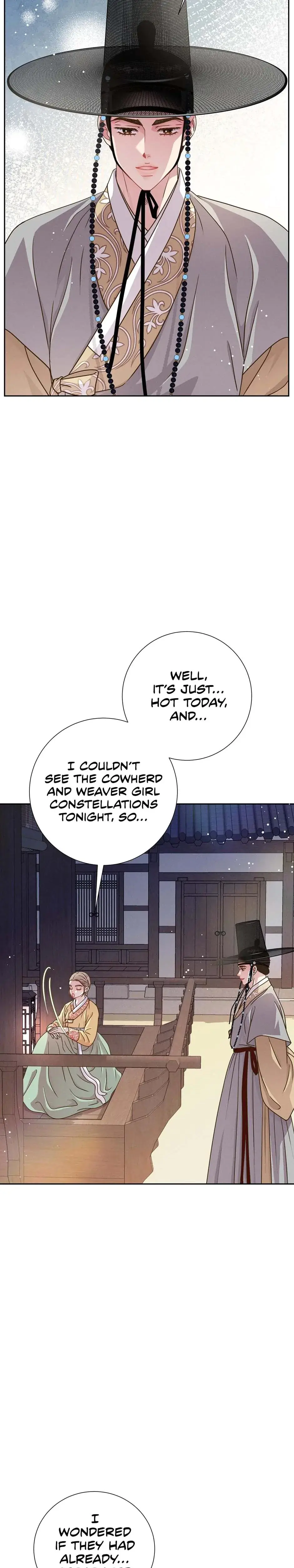 My Experience Being Close To My Older Brothers Friend Chapter 73 - Page 10