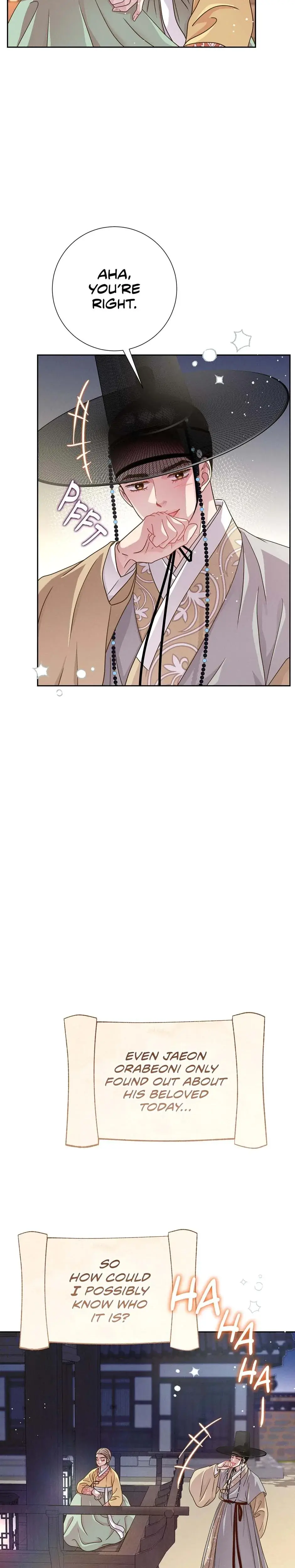My Experience Being Close To My Older Brothers Friend Chapter 73 - Page 15
