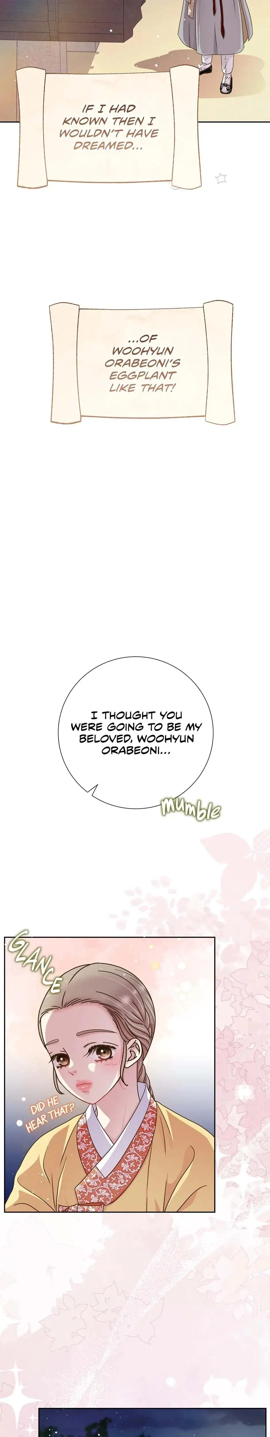 My Experience Being Close To My Older Brothers Friend Chapter 73 - Page 16