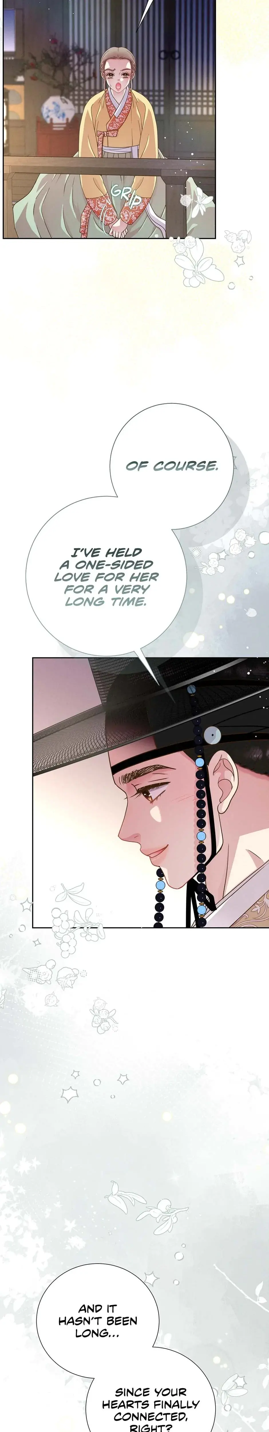 My Experience Being Close To My Older Brothers Friend Chapter 73 - Page 20