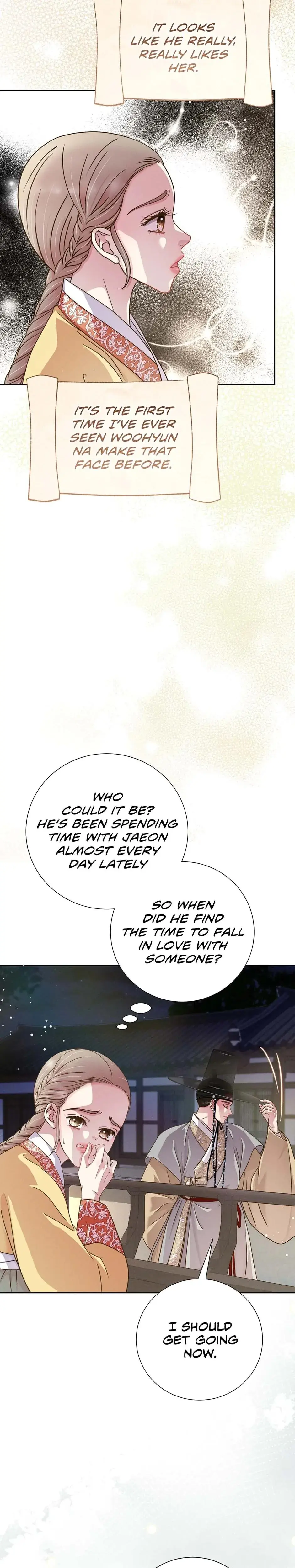 My Experience Being Close To My Older Brothers Friend Chapter 73 - Page 22