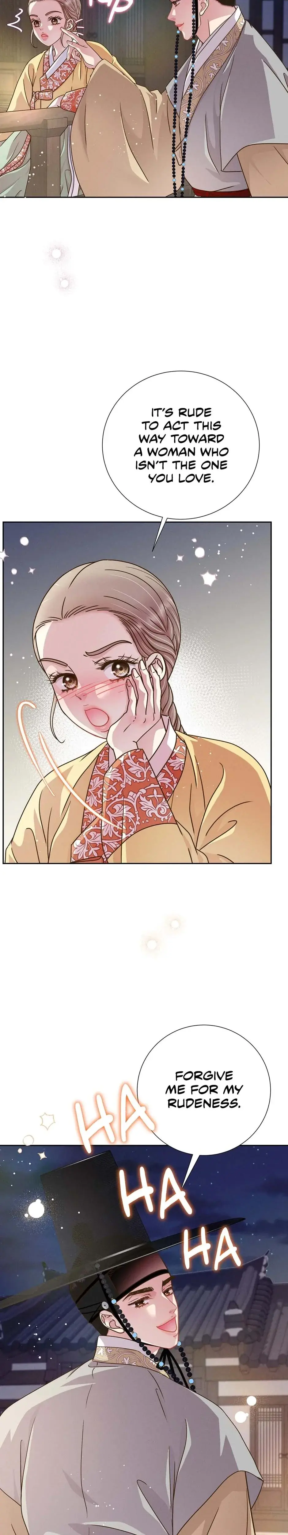 My Experience Being Close To My Older Brothers Friend Chapter 73 - Page 26