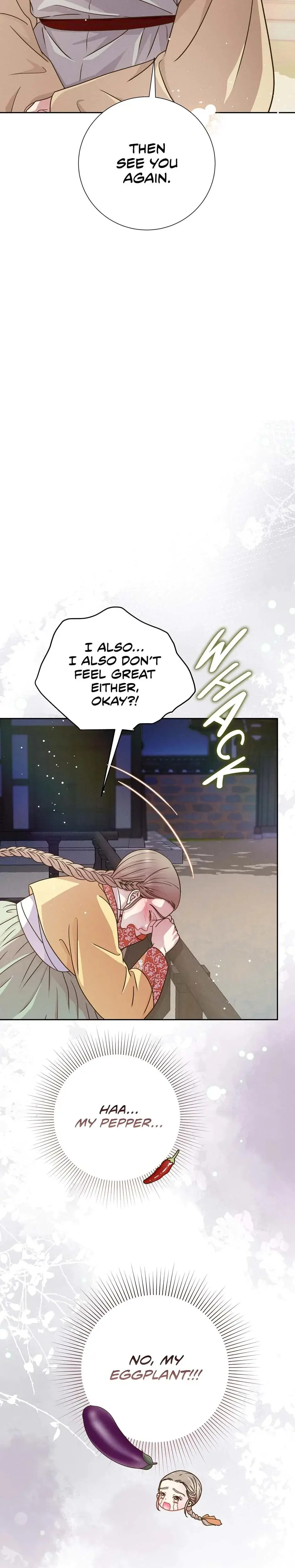 My Experience Being Close To My Older Brothers Friend Chapter 73 - Page 27
