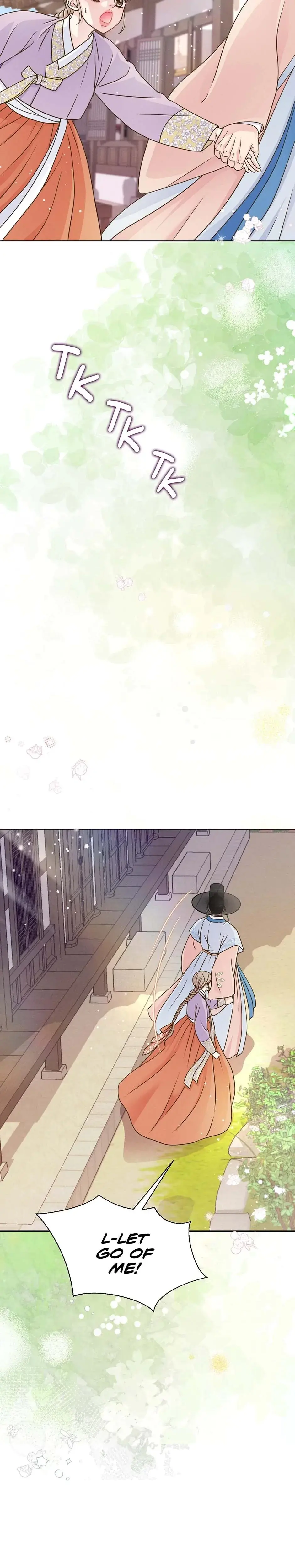 My Experience Being Close To My Older Brothers Friend Chapter 73 - Page 31