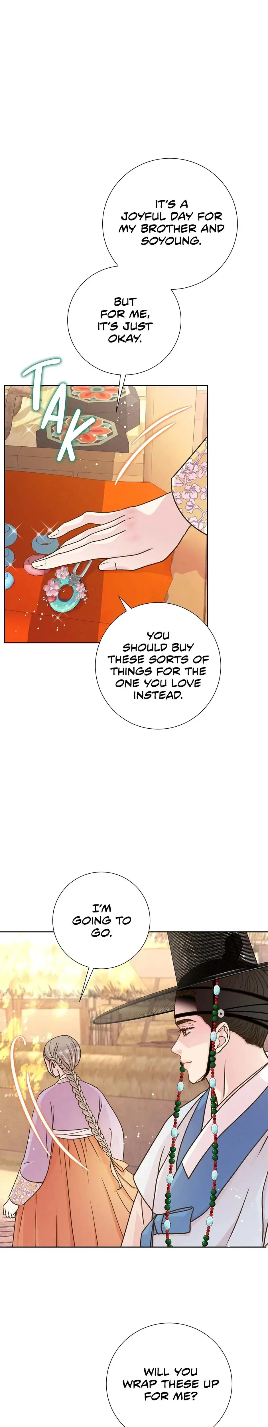 My Experience Being Close To My Older Brothers Friend Chapter 74 - Page 10