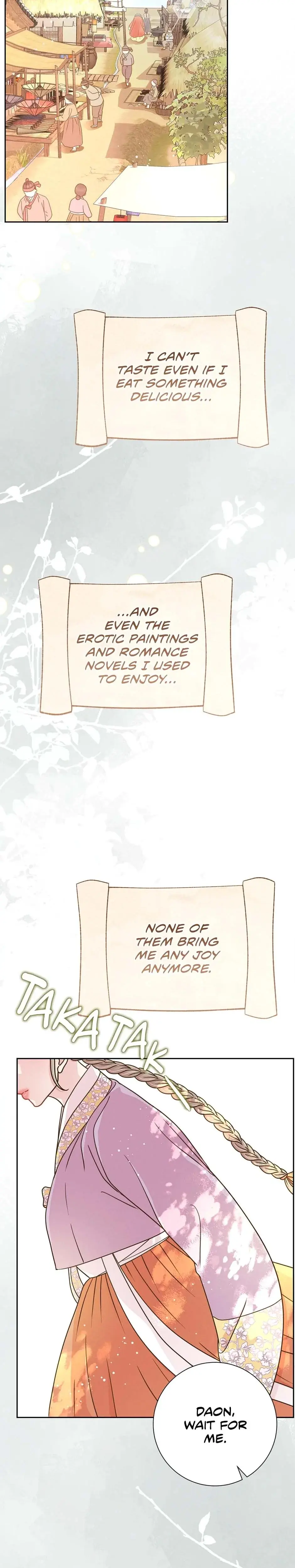 My Experience Being Close To My Older Brothers Friend Chapter 74 - Page 12