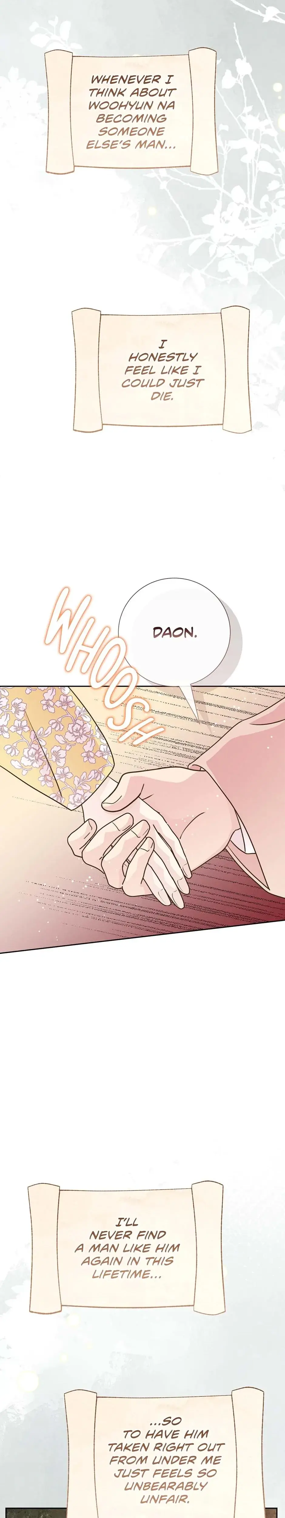 My Experience Being Close To My Older Brothers Friend Chapter 74 - Page 13