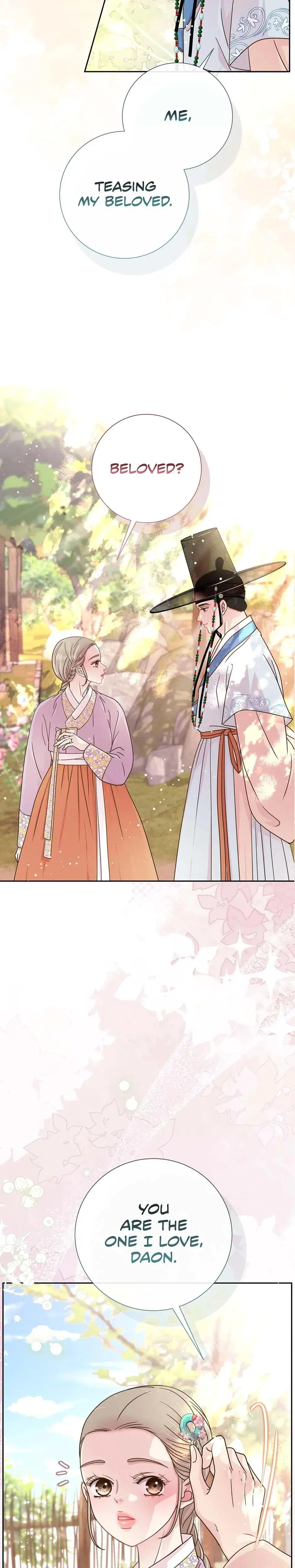 My Experience Being Close To My Older Brothers Friend Chapter 74 - Page 17