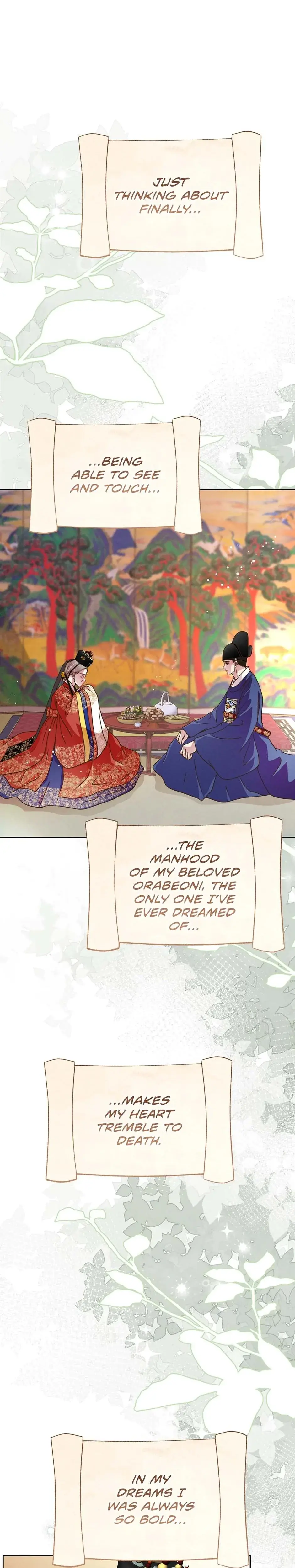 My Experience Being Close To My Older Brothers Friend Chapter 74 - Page 27