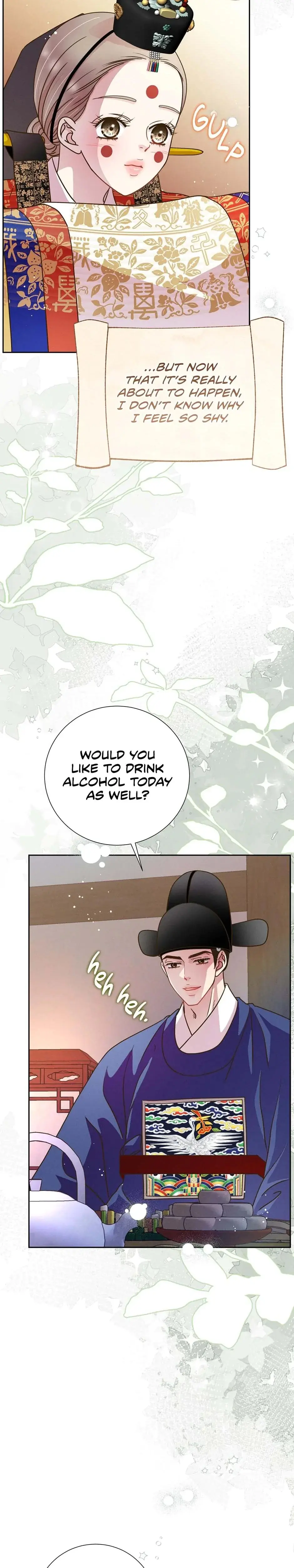 My Experience Being Close To My Older Brothers Friend Chapter 74 - Page 28