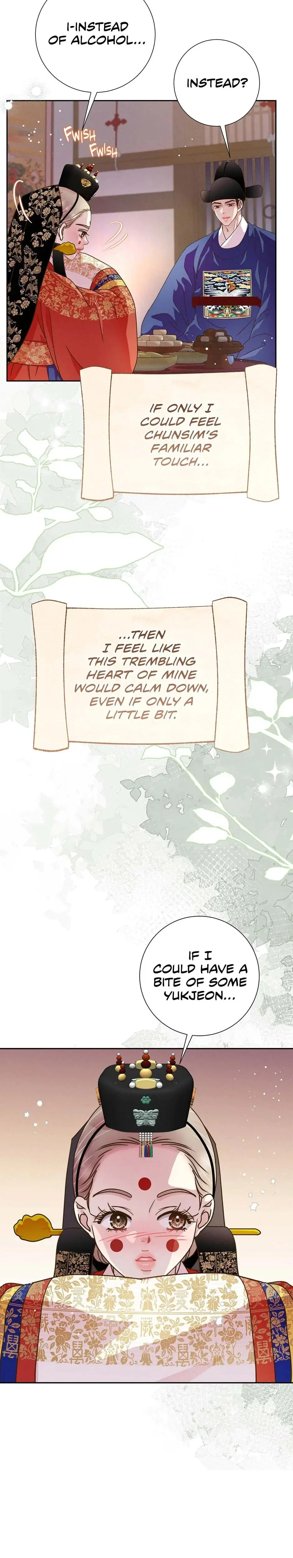 My Experience Being Close To My Older Brothers Friend Chapter 74 - Page 29