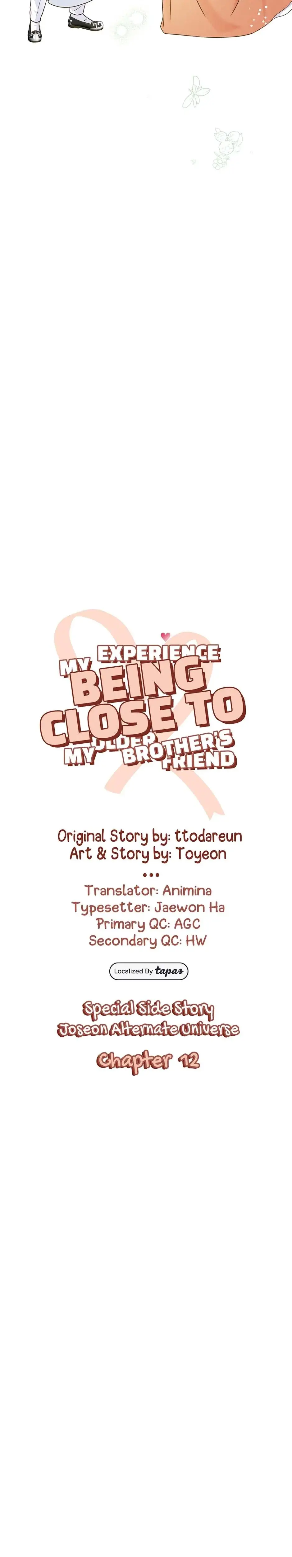 My Experience Being Close To My Older Brothers Friend Chapter 74 - Page 3