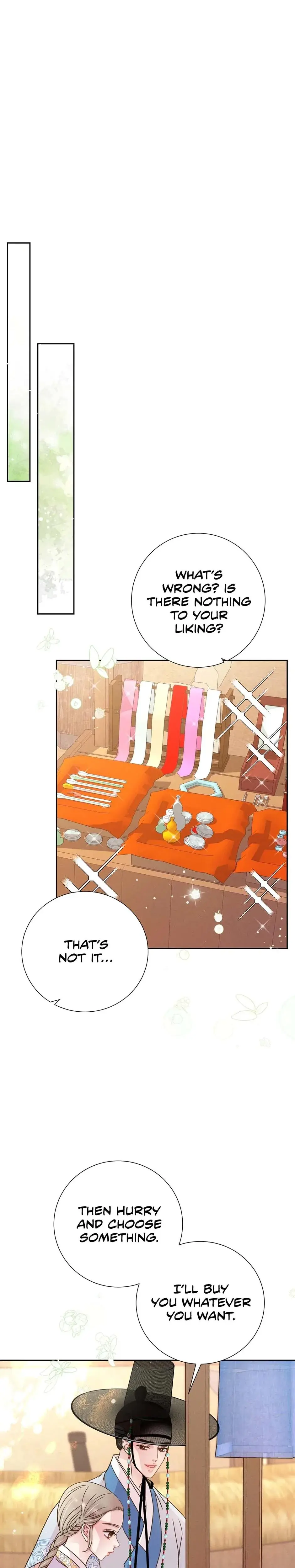 My Experience Being Close To My Older Brothers Friend Chapter 74 - Page 4
