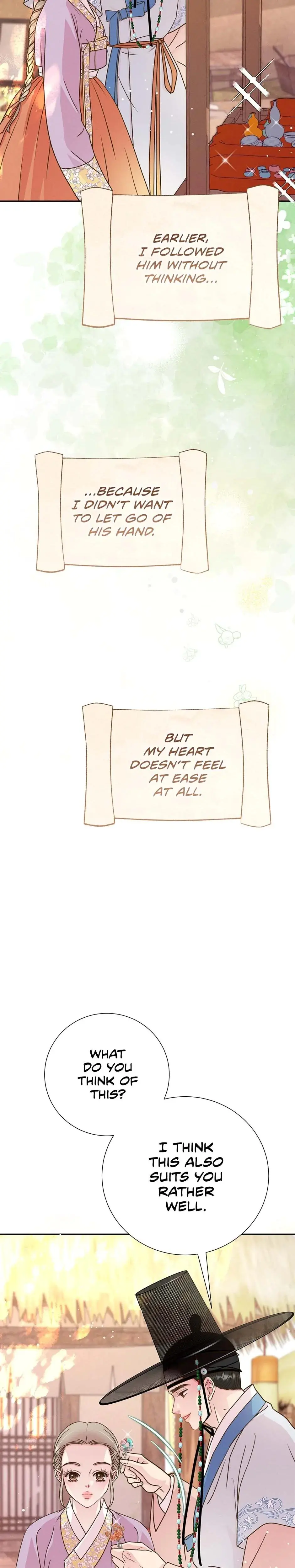 My Experience Being Close To My Older Brothers Friend Chapter 74 - Page 5