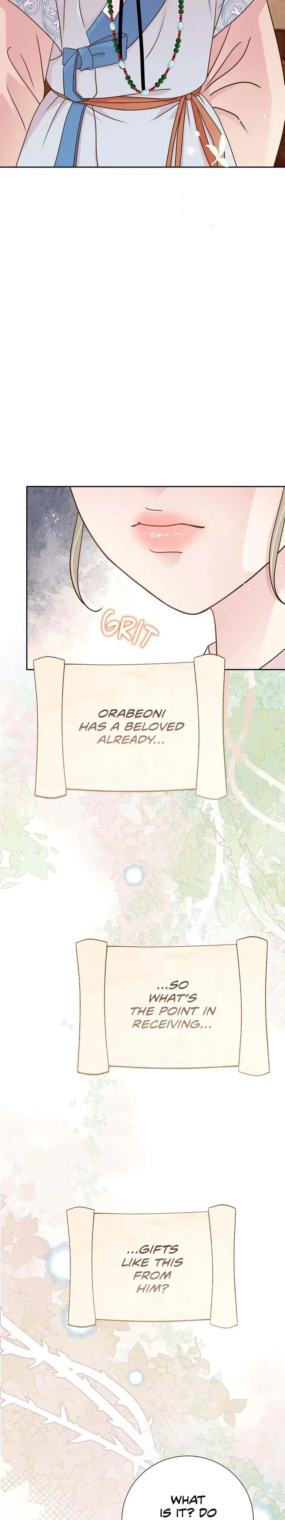 My Experience Being Close To My Older Brothers Friend Chapter 74 - Page 7