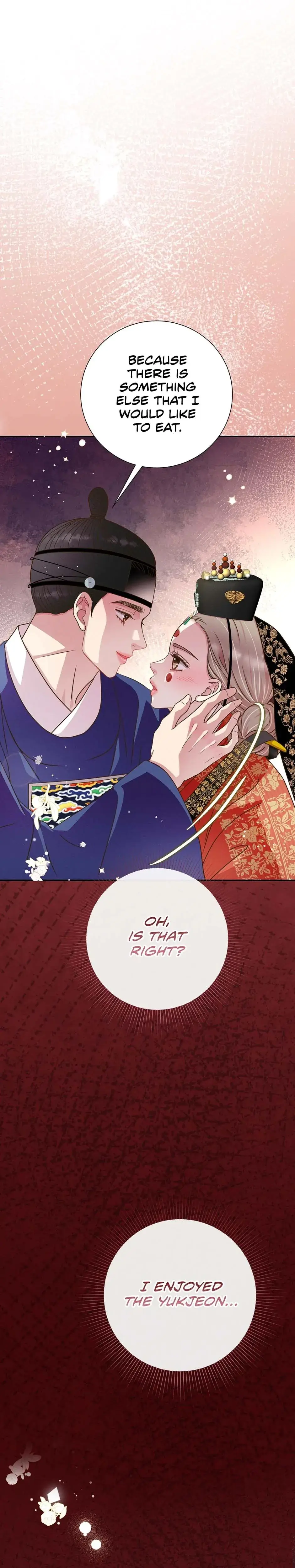 My Experience Being Close To My Older Brothers Friend Chapter 75 - Page 1