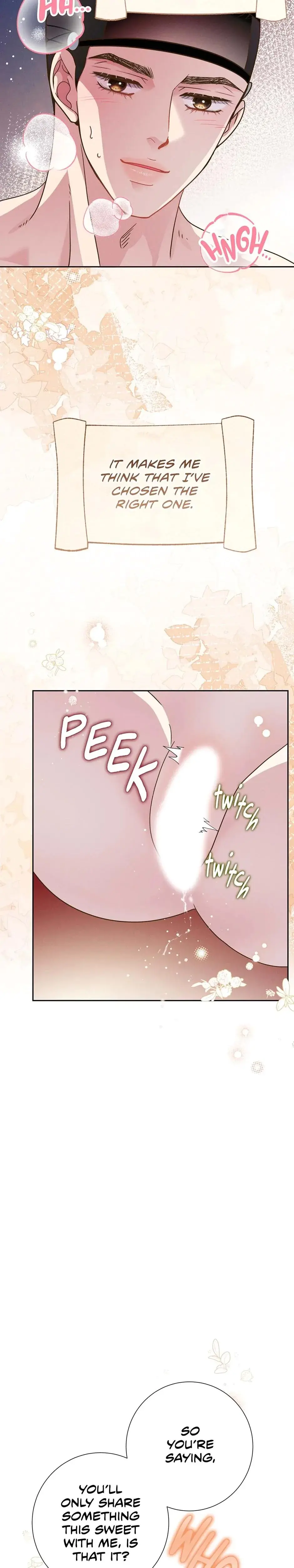 My Experience Being Close To My Older Brothers Friend Chapter 75 - Page 20