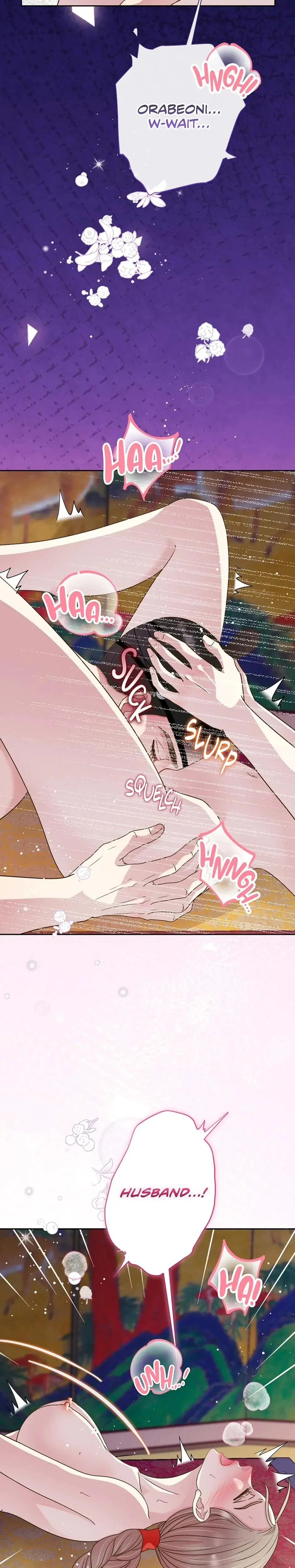My Experience Being Close To My Older Brothers Friend Chapter 75 - Page 25