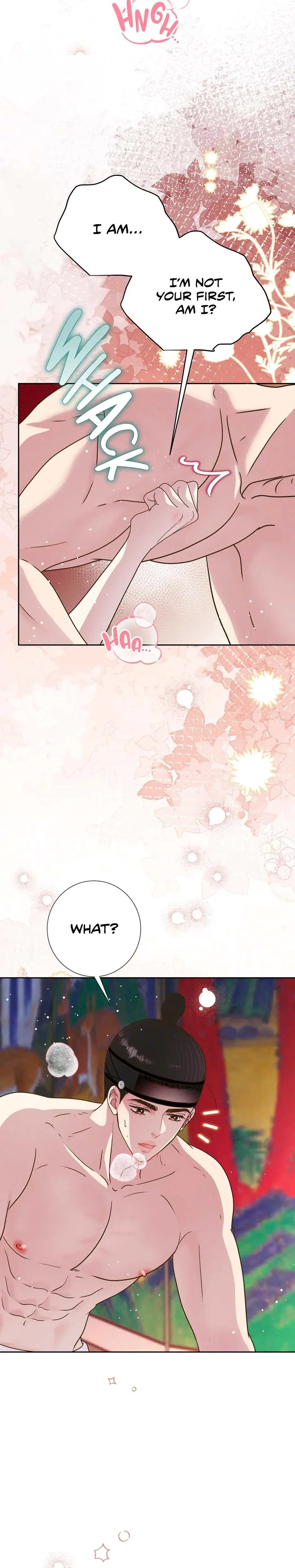 My Experience Being Close To My Older Brothers Friend Chapter 75 - Page 5