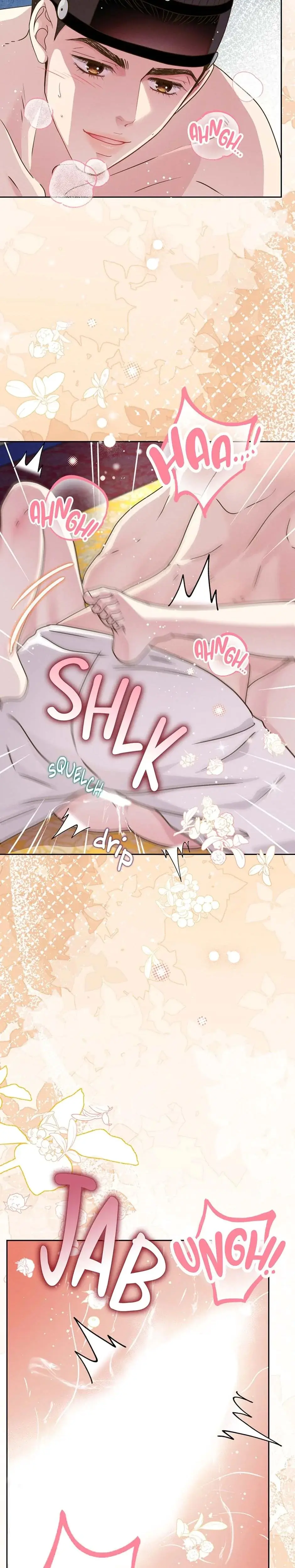 My Experience Being Close To My Older Brothers Friend Chapter 76 - Page 17