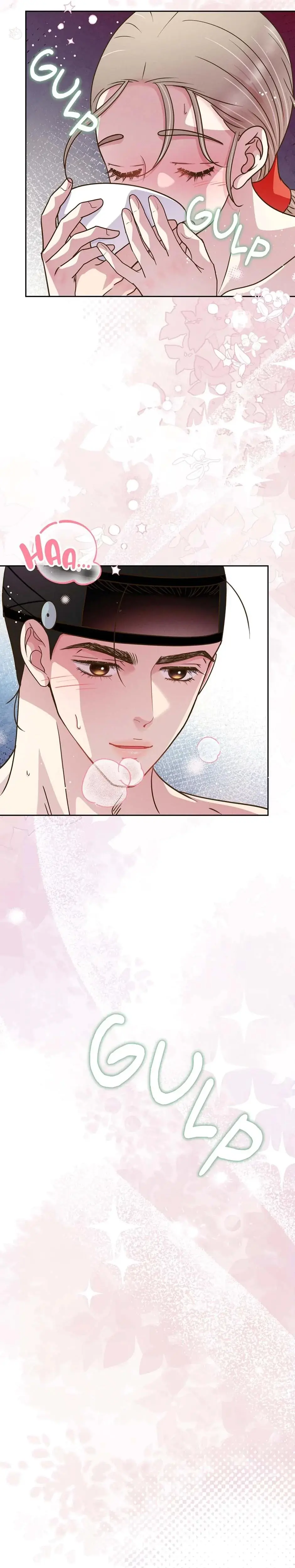 My Experience Being Close To My Older Brothers Friend Chapter 76 - Page 38