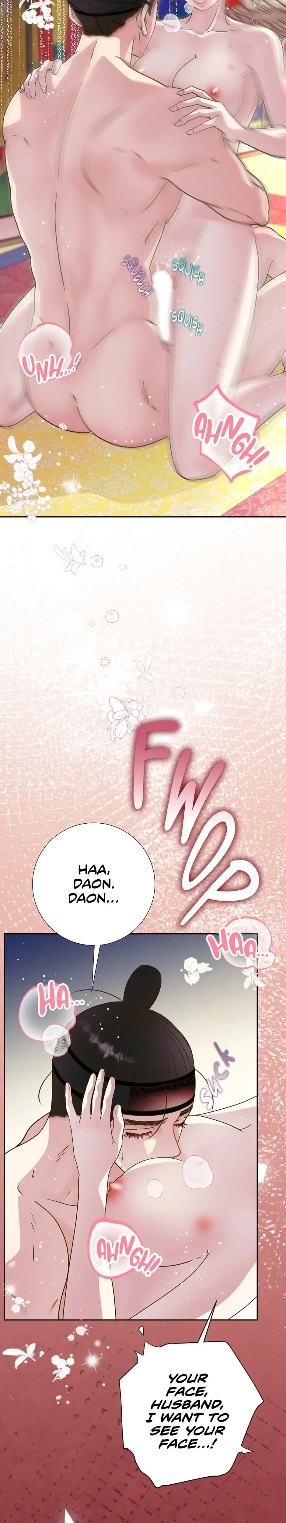 My Experience Being Close To My Older Brothers Friend Chapter 77 - Page 24