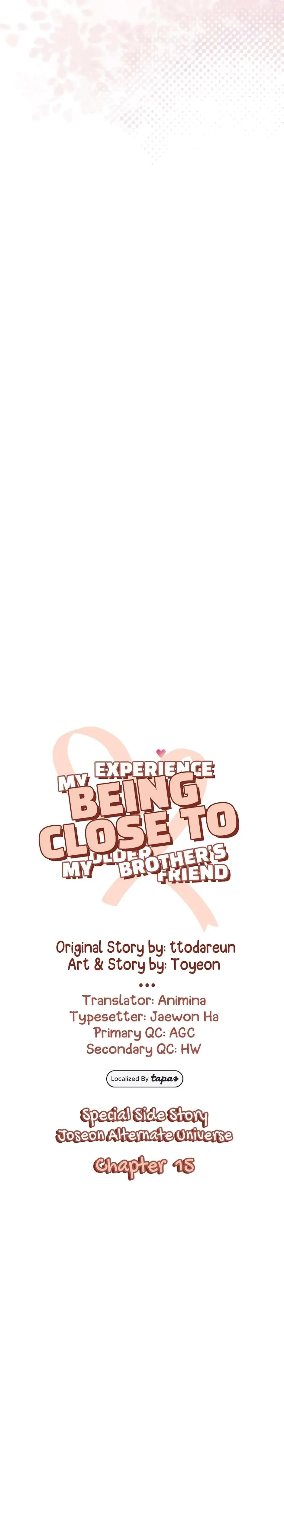 My Experience Being Close To My Older Brothers Friend Chapter 77 - Page 3
