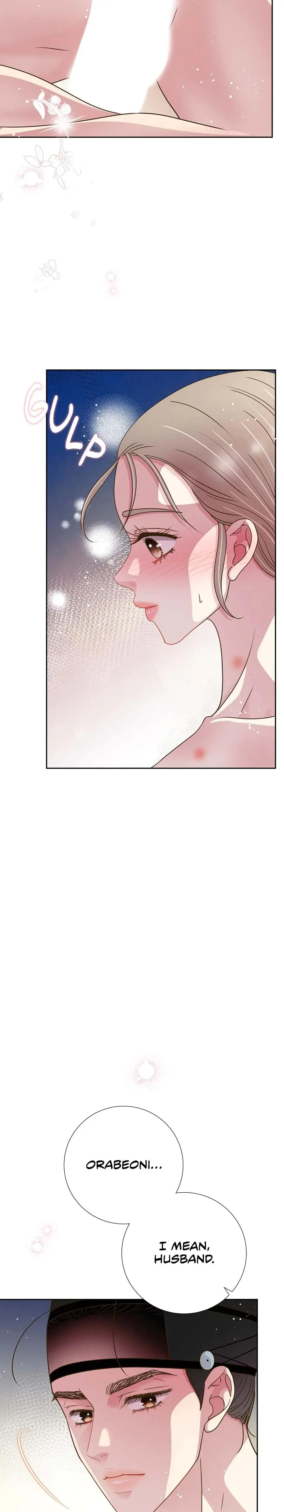 My Experience Being Close To My Older Brothers Friend Chapter 77 - Page 6